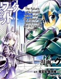 Clockwork Planet